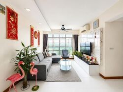 Blk 636B Senja Parc View (Bukit Panjang), HDB 4 Rooms #612544321